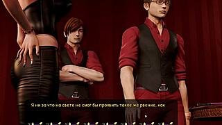 Ever whipped a slut outdoors in hentai gameplay?