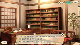 Ayakashi Rumble! Eva