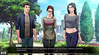 Hentai game with red string continues, here is the 9th part