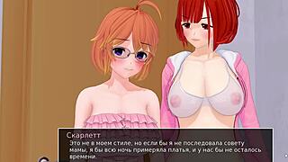 complete gameplay hs tutor part 27