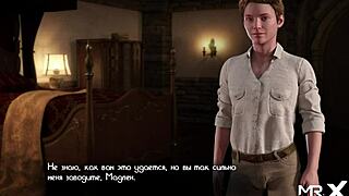 Treasure Of Nadia - Dia Suka Dapat Kote Besar Dalam Bontot E3 44