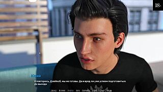 Become a rock star in this game?