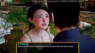 My New Family Adventures