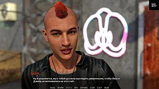 Become a rock star in this game?