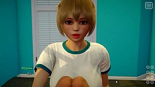 my bully is my lover