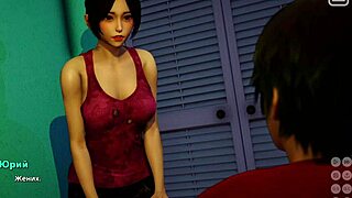 my bully is my lover