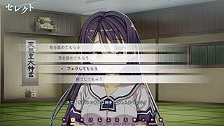 I Watch Mai Kudou in Koinaka Scene 5 Hentai Action