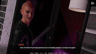 Complete Gameplay - Become A Rock Star