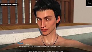 Complete Gameplay - Become A Rock Star