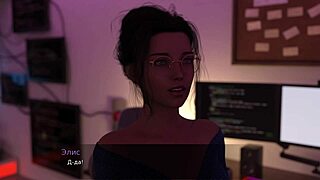 Complete gameplay: lust theory episode 3 part 5?