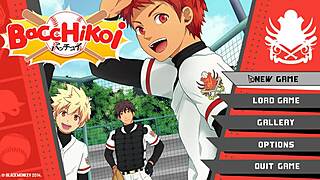 Now It's Ichiru's Turn Bacchikoi - Ichiru Route - Part 1