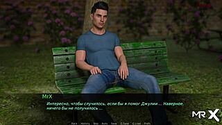 dusklightmanor - why knock when bare breasts r waitin, ya know?