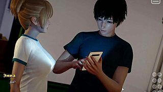 my bully is my lover