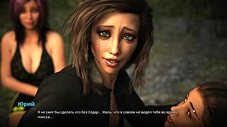 i compleetd the gameplay for wvm part 48