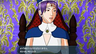 the prey of swords gameplay trailer