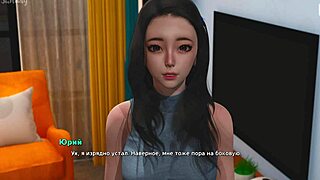 Complete Gameplay of My Bully Is My Lover Part 28