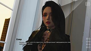 Complete Gameplay of My Bully Is My Lover Part 28