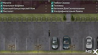 Mistress Boldly Answers The Call In Lust Epidemic 85.