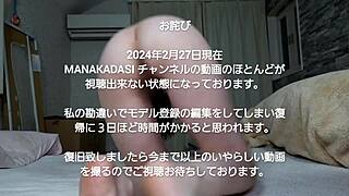 in this homemade video, the 30s japanese housewife gets creampied without shaving