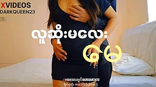 bad girl mom story from start to end in myanmar movie