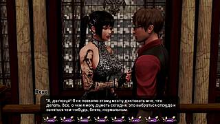 Complete Gameplay Pale Carnations Part 27