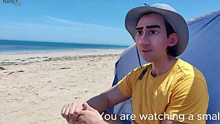 step gay dad series hints at clothing optional beach fun.