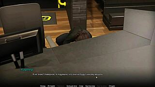 Complete WVM gameplay part 41 with student threesome.