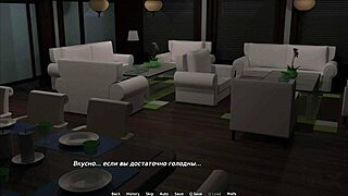 In Waterworld, the character masturbates with eyes closed in episode 1 scene 49.