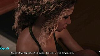 Complete WVM gameplay part 41 with student threesome.