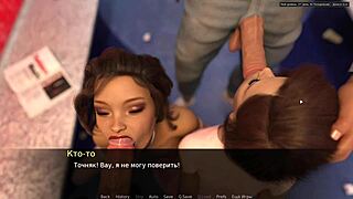 Wow! Complete Gameplay - Red Sakura Mansion 2 Part 4