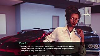 Wow! Complete Gameplay - Red Sakura Mansion 2 Part 4