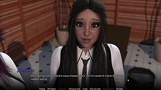 Complete WVM gameplay part 41 with student threesome.