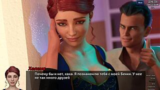 Complete Gameplay - Photo Hunt Part 29