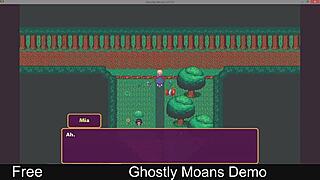 밤에 울리는 유령 신음소리