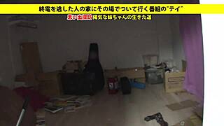 Asian Amateur with Big Tits Sucks Cock and Uses Toys in Full Version