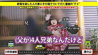 Asian Amateur with Big Tits Sucks Cock and Uses Toys in Full Version