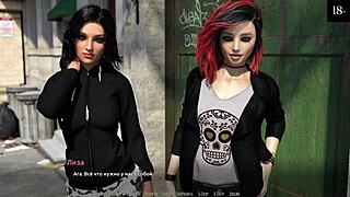 Complete Gameplay - Become a Rock Star Part 6