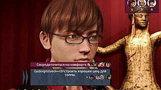 Cartoon porn with Asian girl in bent over position and doggy style action