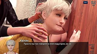 Complete Gameplay - Photo Hunt Part 29