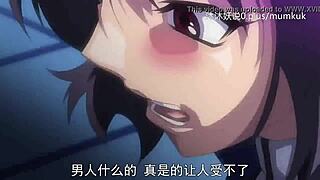 A53 Anime Chinese Subtitles: Brainwashing Prelude Part 3 Unveiled