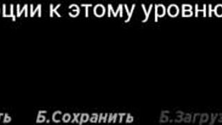 Acting Lessons: 3D Cartoon Girl Taught Hentai Instructions in Game E1 36