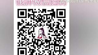 A53 Anime Chinese Subtitles: Brainwashing Prelude Part 3 Unveiled