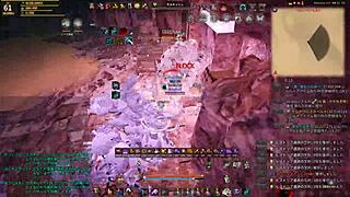 japanese gay boys hystoria hunt