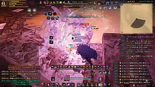 japanese gay boys hystoria hunt