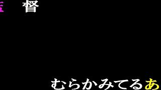 対魔忍アサギ Vol 03 姉妹、相打つ！ 4K