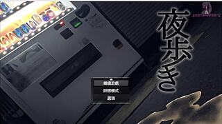 Exhibitionist girl exposes herself during night walk in hentai