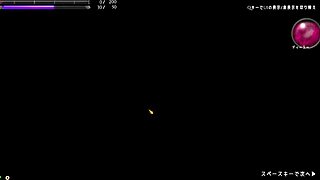 Playing through Under the Witch episode one with a slimy RPG.