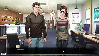 complete gameplay our red string part 17