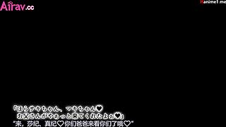 Swimsuit Girls In Hentai Bikini Fun?