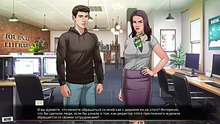 complete gameplay our red string part 17